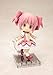 Cu-Poche - Puella Magi Madoka Magica the Movie [Madoka Kaname] (PVC Figure)