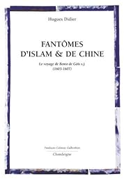 Fantômes d'islam & de Chine