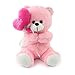 Athoinsu 12 inch Pink Teddy Bear Say Love to Your Loved One Stuffed Animals Teddy Bear with a Love Heart-shaped Ballon for Mother's Day, Valentine's Day, Birthday