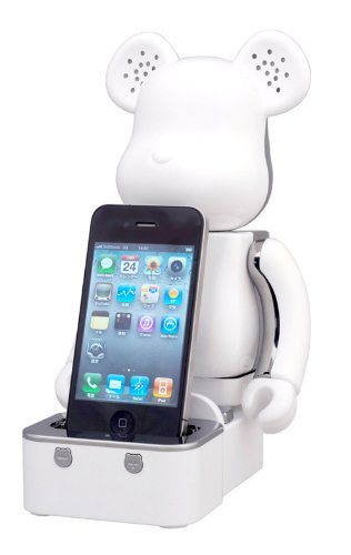 iphone speaker system