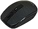 ShhhMouse Wireless Silent Mouse | Compact and Portable | Battery Included | Perfect for Computers and Laptops | Mac and PC Compatible - Carbon Fiber