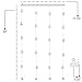 You Have Space BHG 2 Pack Hanging Picture Display Photo Holders with Metal Cable Strings and 40 Magnetic Clips Metal White