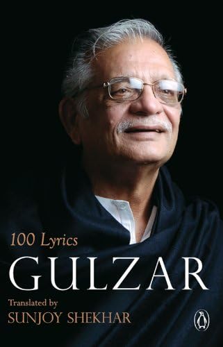 100 Lyrics Kindle Edition