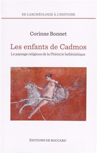 Les  enfants de Cadmos