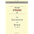 The Elements of Style (First Edition)