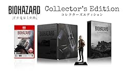 バイオハザード レクイエム コレクターズエディション<br><span class="sub">[早期購入特典]グレース コスチューム「APOCALYPSE」が入手できるダウンロードコード 同梱</span>