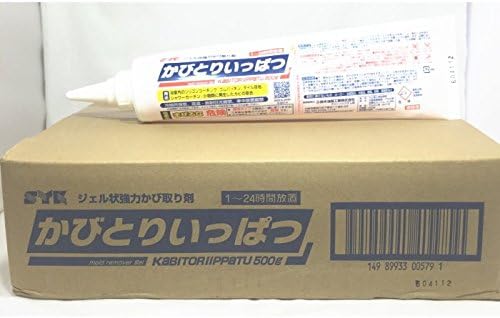 Amazon カビとり一発 500g 10本セット 鈴木油脂 カビ取り剤