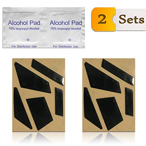 Quartet trade Mouse Skatez/Mouse Feet for Corsair M65 Pro RGB – FPS Gaming Mouse （ 2 Sets）