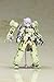 Kotobukiya Frame Arms Girl Greifen Model Kit