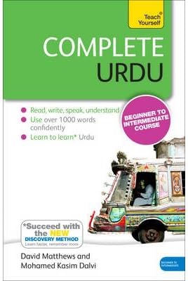 [(Complete Urdu Beginner to Intermediate Course)] [Author: David Matthews] published on (October, 2013) Paperback – 25 Oct 2013