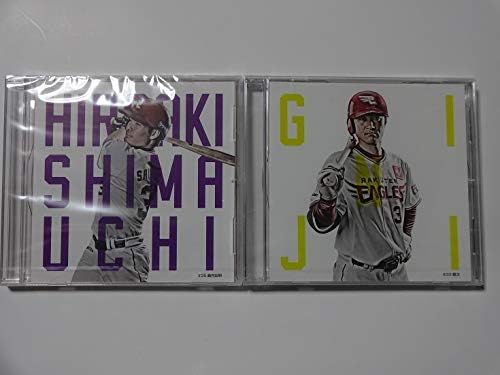 Amazon 18 楽天イーグルス 選手応援歌 Cd 銀次 島内宏明 セット 限定 アニメ 萌えグッズ 通販