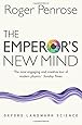 The Emperor's New Mind: Concerning Computers, Minds, and the Laws of Physics (Oxford Landmark Science)