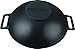 Utopia Kitchen Cast Iron Shallow Concave Wok, Black, 12 Inch, Wide Handles