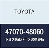 Toyota 47070-48060, Power Brake Booster