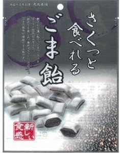 Amazon 大丸本舗 さくっと食べれるごま飴 60g 5袋 大丸本舗 あめ キャンディ 通販