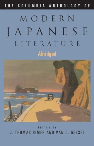 Amazon.com: Early Modern Japanese Literature: An Anthology, 1600