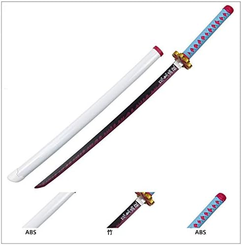 日輪刀 模造刀 鬼滅の刃日輪刀 abs日本刀 時透 無一郎 basetake 鬼滅の刃かたな 鬼殺隊 きめつのやいば日輪刀 時透 無一郎 b086knpg5x 2 470円 大人気 new arrival 最安値挑戦 年中無休 高品質 通販