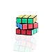 Rubiks Cube 3x3: For Beginners and Speedcubers This Rubiks Cubes Smooth and Quick For Faster Solving Times Adjustable Tension Durable and Made To Last