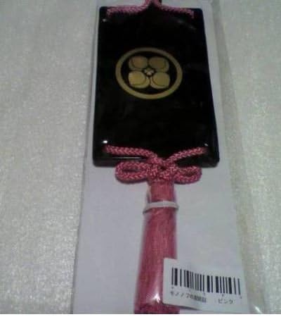 Amazon ももクロ モモノフの通関証 佐々木彩夏 パスケース アイドル 芸能人グッズ 通販