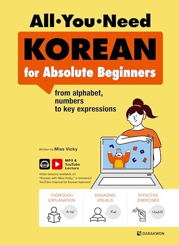 Amazon.com: KOREAN PRONUNCIATION GUIDE - HOW TO SOUND LIKE A