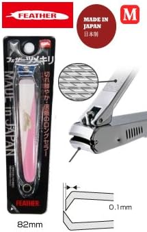 FEATHER Nail CLIPPERS Made in Japan - Size M Medium - 82 mm (3.2") (Pink)