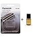 Panasonic Replacement Stainless Steel Cutter with 6ml Blade Appliance Oil (WES9068Y)