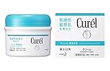 Curel JAPAN Kao Curel | Skin Care | Moisture Cream 90g