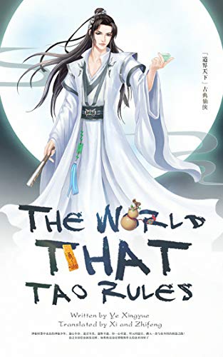 !B.E.S.T The World That Tao Rules [R.A.R]