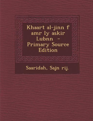Khaart Al-Jinn F Amr Ly Askir Lubnn