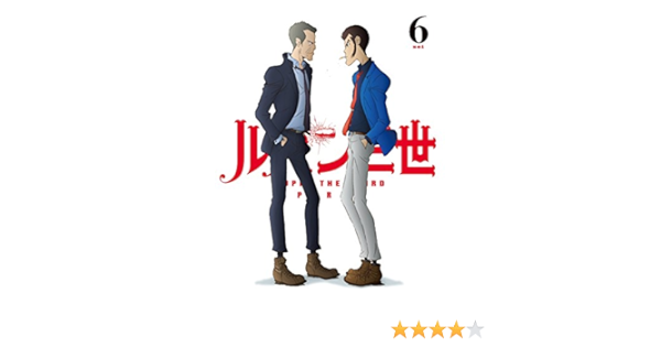 セール品 Blu Ray ルパン三世 Part Iv Vol 6 Blu Ray Disc ルパン三世 Vpxy 714 ルパンサンセイ 送料無料 毎回完売 Www Ueber It