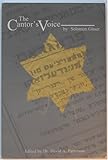 The Cantor's Voice, Gisser, Solomon, 1882595157