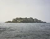 Gunkanjima, l'île cuirassée (STEIDL LG) by 