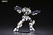 BANDAI Hobby HG Atlas Gundam Thunderbolt Model Kit (1/144 Scale)