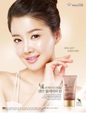 BB Cream No Makeup Face Blemish Balm Whitening Cream SPF 30 PA++ by Welcos BB