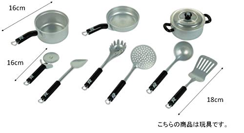 Theo Klein 9428 WMF 9-teiliges Topf- und Küchengeräteset I Hochwertiges Kochgeschirr, Kinderküchen-Zubehör inkl. Topf, Pfanne, Pizzsaschneider, Rührlöffel u.v.m. | Spielzeug für Kinder ab 3 Jahren – Bild 5