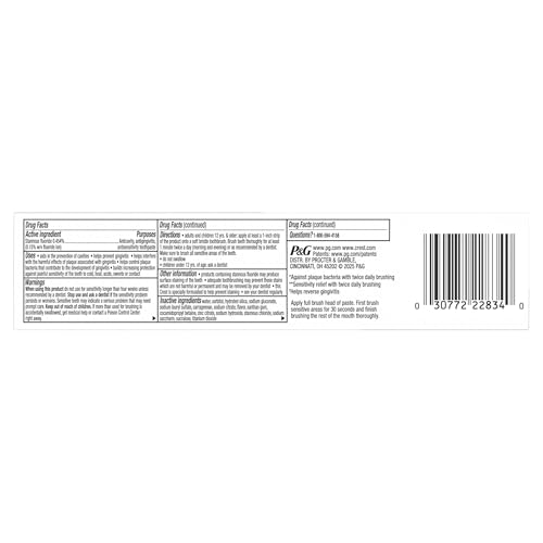 CREST SENSITIVE AND GUM TOOTHPASTE 4.8 OZ (3 PACK), RELIEVES SENSITIVITY, STRENGTHENS GUMS, ANTICAVITY, CLINICALLY PROVEN, ANTIBACTERIAL TOOTHPASTE