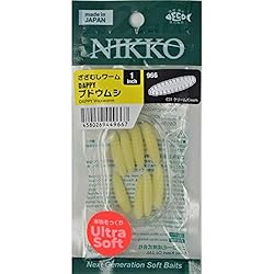Nikko Ultra Soft Waxworm, 3 Pack Bundle, Cream