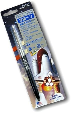 Amazon Co Jp 宇宙ペン ノック式 文房具 オフィス用品