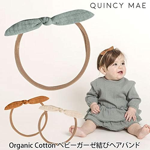 mother daughter newborn outfits