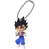 Dragon Ball Z UDM BURST 13 Vegito Gashapon BANDAI