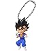 Dragon Ball Z UDM BURST 13 Vegito Gashapon BANDAI