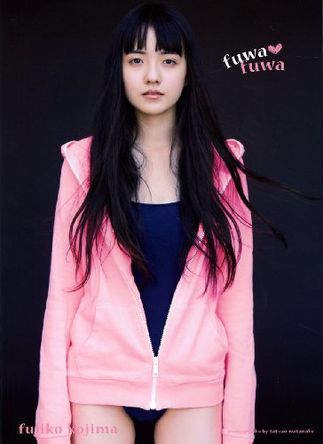 小島藤子