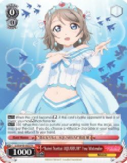 Get Amazon Com Koini Naritai Aquarium You Watanabe Lss W45 E037 For Free Get Wallpaper Amazon Com Koini Naritai Aquarium You Watanabe Lss W45 E037 For Android Free