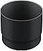 Tamron SP 150-600mm F/5.0-6.3 Di USD G2 for Sony DSLR Cameras (6 Year Limited USA Warranty)