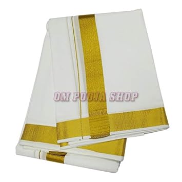 Om Pooja Shop White Cotton Dhoti with Angavastram for Men