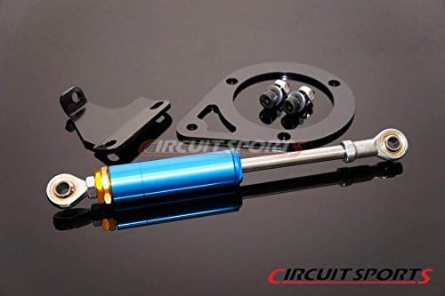 Engine Parts &amp; Accessories- Nissan S13 Engine Torque Damper Kit, Sr20Det Motor, Bottom Mount Turbo