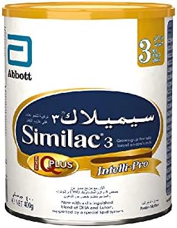 similac gain 3 price