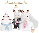 エポック社 シルバニアファミリー あこがれウェディング