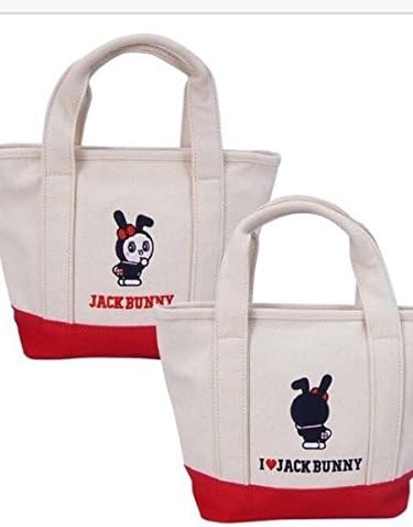 Amazon Co Jp ジャックバニー ドラえもん コラボ カートバック トートバック ゴルフ ドラミちゃん Jackbunny パーリーゲイツ ホビー 通販 Amazon Co Jp ジャックバニー ドラえもん コラボ カートバック トートバック ゴルフ ドラミちゃん Jackbunny パーリーゲイツ ホビー 通販
