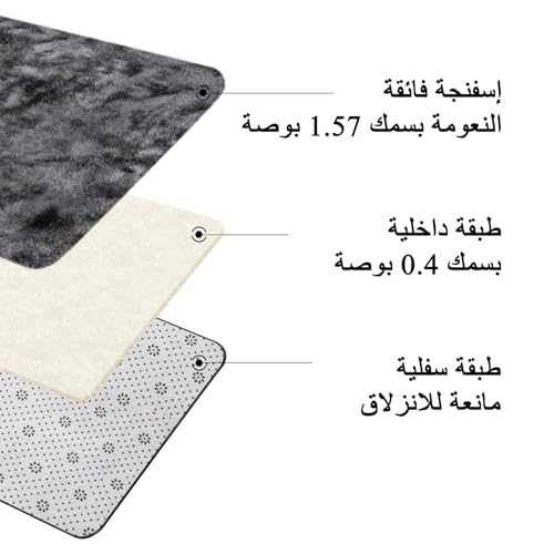 200x300 سم للصالة وغرف النوم - سجاد طويل ناعم فاخر قابل للغسيل الآلي لتزيين المنزل - للعائلة 200x300cm Extra Large Fluffy Shaggy Area Rug for Living Room & Bedroom, Machine Washable Non-Slip Carpet